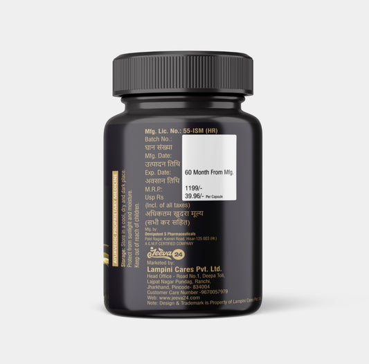 πΏ Youvan Buti Capsules β Ayurvedic Support for Vitality, Semen Retention & Energy Boost