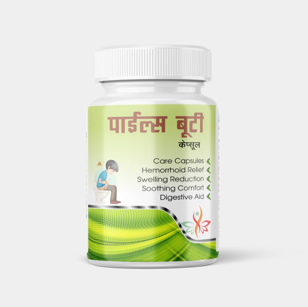 🌿 Piles Buti Capsules – Ayurvedic Relief for Hemorrhoids | 30 Herbal Capsules for Swelling Reduction, Soothing Comfort & Digestive Support