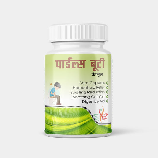🌿 Piles Buti Capsules – Ayurvedic Relief for Hemorrhoids | 30 Herbal Capsules for Swelling Reduction, Soothing Comfort & Digestive Support