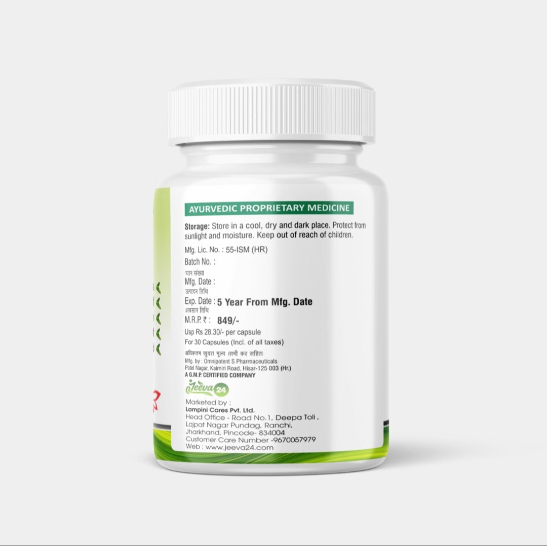 🌿 Piles Buti Capsules – Ayurvedic Relief for Hemorrhoids | 30 Herbal Capsules for Swelling Reduction, Soothing Comfort & Digestive Support